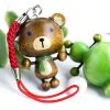 [Happy Animals-1] - Cell Phone Charm Strap / Camera Charm Strap / Handbags Charms