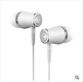 R21 Mobile Phone Earphone In Ear Drive By Wire With Microphone Earphones Extra Bass Earbuds For Smart Domestic Android (Option: R21 White)