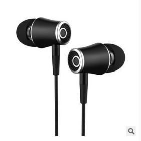 R21 Mobile Phone Earphone In Ear Drive By Wire With Microphone Earphones Extra Bass Earbuds For Smart Domestic Android (Option: R21 Black)