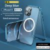 For iPhone 14 Pro max phone Case.iPhone 11 12 Mini 13 New 360Â° Full Protection Tempered Magnetic Adsorption Glass cover bag