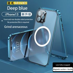 For iPhone 14 Pro max phone Case.iPhone 11 12 Mini 13 New 360Â° Full Protection Tempered Magnetic Adsorption Glass cover bag (Material: iPhone 12 Pro)