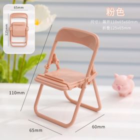 Cute Little Chair Mobile Phone Holder Foldable Desktop Shelf (Color: Pink)