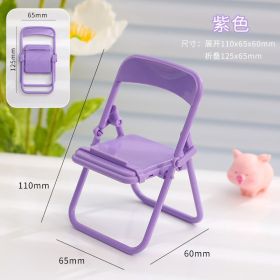 Cute Little Chair Mobile Phone Holder Foldable Desktop Shelf (Color: Purple)