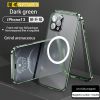 For iPhone 14 Pro max phone Case.iPhone 11 12 Mini 13 New 360Â° Full Protection Tempered Magnetic Adsorption Glass cover bag