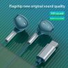 ME510 In-Ear Wired Headphones; Magnetic Noise Canceling For 3.5mm / Type-C Headphone Jack